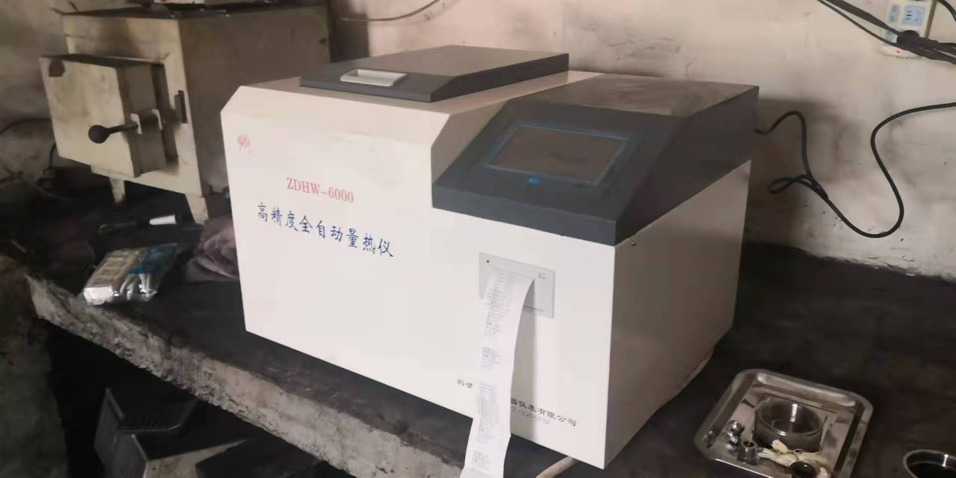 電熱恒溫培養箱使用方法