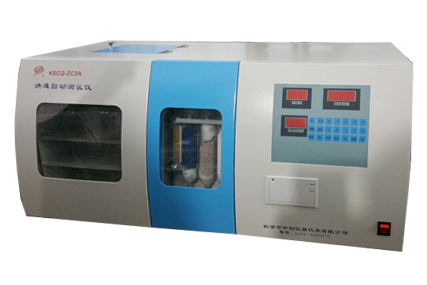 煤質(zhì)化驗中各基準解釋意思