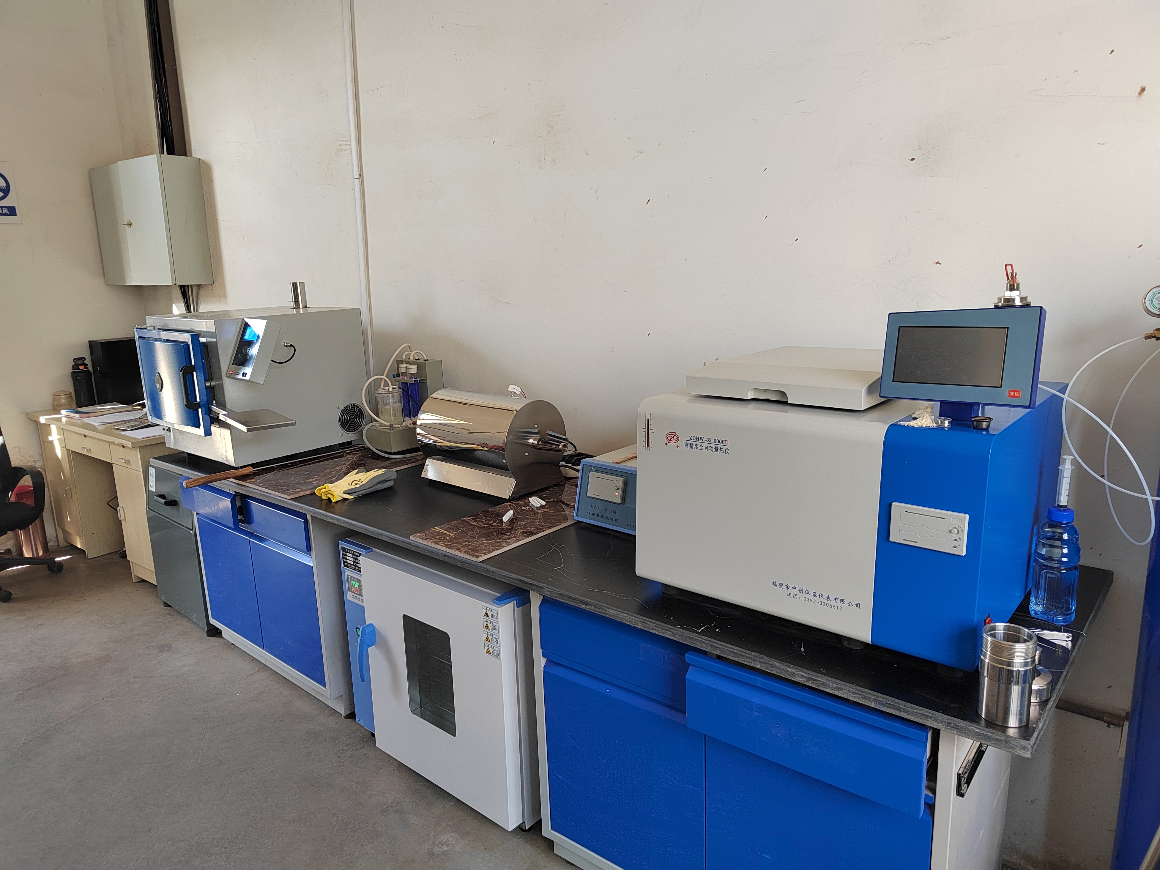 怎樣保證采取分析煤樣的準確性